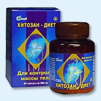 Хитозан-диет капсулы 300 мг, 90 шт - Койгородок
